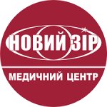 Новий Зір, медичний центр